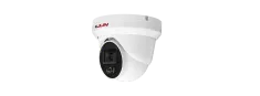 LiLin - V1R4452E2 - 5MP Day & Night Fixed IR IP Turret Camera