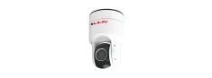 LiLin - IM57114AE - 100 Meter PT White LED Illuminator