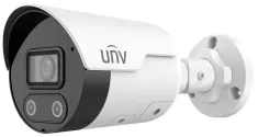 UNV - IPC2126SB-ADF28KMC-I1 - 6MP HD Intelligent Light and Audible Warning Fixed Bullet Network