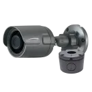 Speco - HiB68 - 2MP Ultra Intensifier® HD-TVI Bullet Camera, Included Junction Box