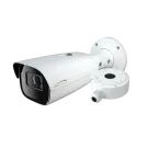Speco - O4B9M - 4MP H.265 IP Bullet Camera with Advanced Analytics
