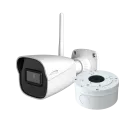 Speco - O4VBW2 - 4MP IP Wi-Fi Bullet Camera with Line Crossing and Intrusion Detection