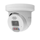 AVYCON - AVC-NAE41F28 - 4MP H.265+ InfiniteColor, Turret Diversity Active Deterrence IP Camera, AI Lite, DWDR, 4MP@25FPS, Full Color (white light), Built-in Mic, Speaker (2-way), Siren, 2.8mm Fixed Lens, MicroSD, Onvif, DC12V / PoE, IP67, White