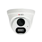 ACTi - Z512 - 5MP Deep Learning AI ColorGuard f2.8mm Outdoor Fixed Turret with IR LED 50m, White LED 50m, Smart Dual Light, WDR 130dB