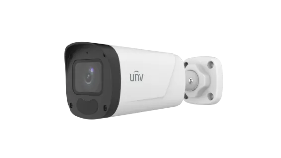 UNV - UAC-B315-ADZMS - 5MP LightHunter VF IR Bullet Analog Camera