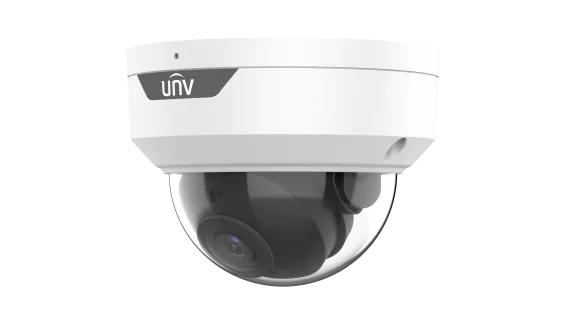 Uniview - UAC-D125-AF28M - 5MP IR Light Analog Dome, 2.8mm
