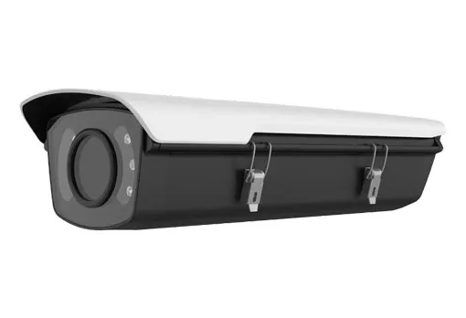 UNV - HS-217SHB-IR-B-NB - Outdoor housing