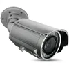 ExacqVision - ADCI600F-B521 - Illustra Flex 1MP Bullet, varifocal lens 912 mm.