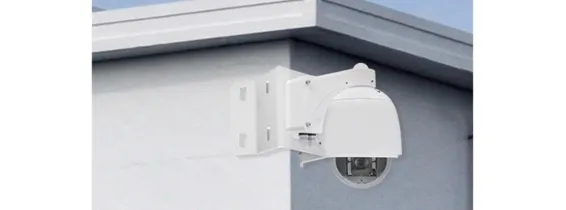Lilin - BTS03W - Outdoor Wall Bracket for PTZ Domes, White Color, PSD46xx, PSR50xx