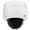Digital Watchdog - DWC-PTZ12X - STAR-LIGHT 12X Pan, Tilt, Zoom Camera