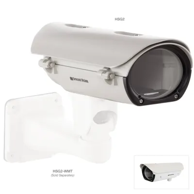  IDIS - HSG2 - Outdoor Bullet-Style Housing for MegaVideo 