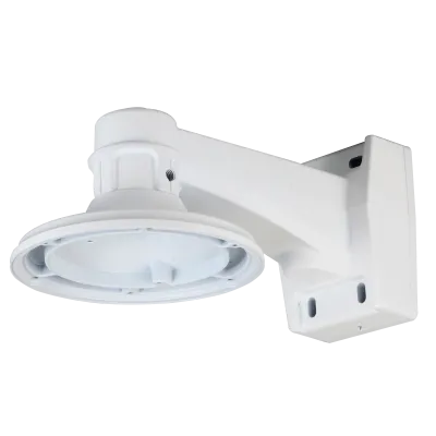 Speco Technologies - INTWMW - White Wall Mount