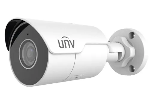 Uniview - IPC2125SR5-ADF40KM-G - UNV 5MP WDR Fixed Mini Bullet, 4.0mm, Built-in Mic