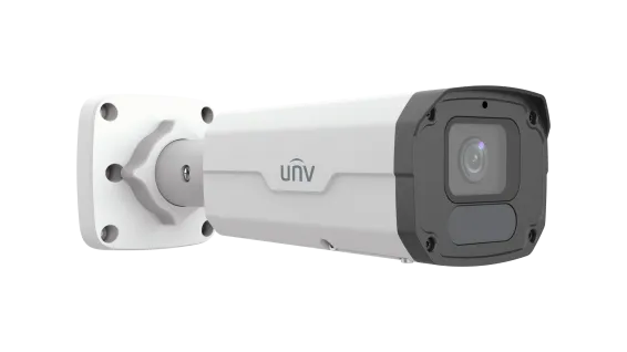 Uniview - IPC2222SB-AHDF40KM-I1 - UNV 2MP Fixed Big Bullet, 4.0mm