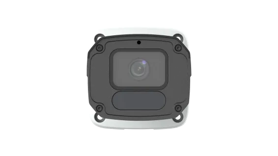 Uniview - IPC2222SB-AHDF40KM-I1 - UNV 2MP Fixed Big Bullet, 4.0mm