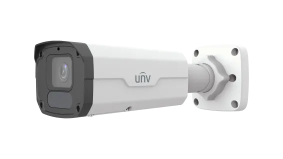 Uniview - IPC2222SB-AHDF40KM-I1 - UNV 2MP Fixed Big Bullet, 4.0mm