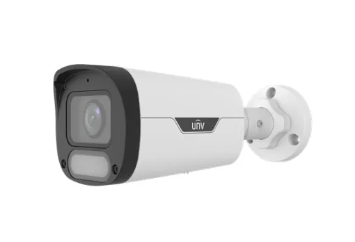 UNV - IPC2314SR-ADF40KM-WP - UNV 4MP Wise-ISP Owlview Fixed Bullet Network Camera(4.0mm)