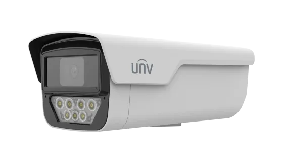 UNV - IPC245LP-ADF60KC-WP - UNV 5MP Wise-ISP Owlview Fixed Bullet Network Camera(6.0mm)