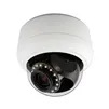 ExacqVision - IPS05D3ISWIY - Illustra Pro 5MP Minidome, 9-22mm, indoor, vandal, white