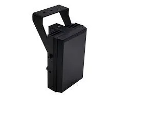 iluminar - IR623-A120-24-2 - IR623 Series Long range IR illuminator with 850nm Wavelength and 120 Degree Angle