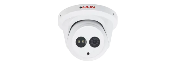Lilin - P2R6552E2 - 5MP Day and Night Fixed IR Vandal Resistant Dome IP Camera