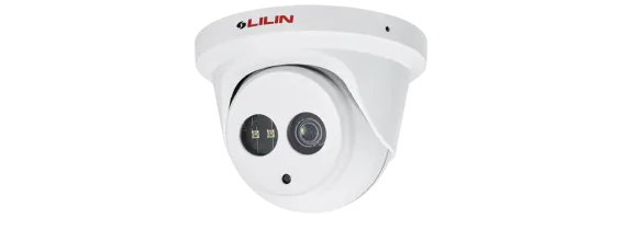 Lilin - P2R6552E2K - 5MP Day and Night Fixed IR Vandal Resistant Dome IP Camera
