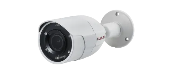 Lilin - P2R8852E2 - 5MP Day & Night Fixed IR Bullet IP Camera