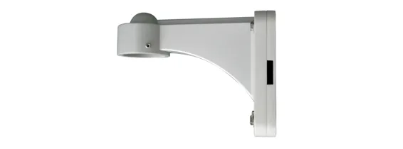 Lilin - PIH-520L - Outdoor Wall Bracket for PTZ Domes, Gray Color, IPS4184, IPS4204, IPS4304, IPS8364