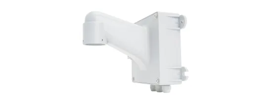 Lilin - PIH-520LBW - Outdoor Wall Bracket and Box for External Series Domes, White Color,  IPS4184, IPS4204, IPS4304, IPS8364