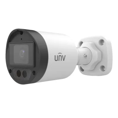 UNV - UAC-B122-AF28M - UNV 2MP IR Light Analog Bullet 2.8mm