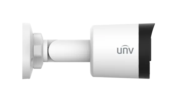 UNV - UAC-B122-AF28M-W - UNV 2MP White Light Analog Bullet 2.8mm