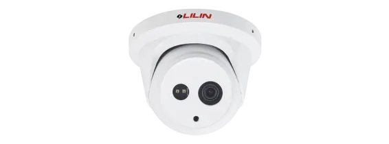 Lilin - Z3R6522X - 1080P Day and Night Auto Focus IR Vandal Resistant Dome IP Camera