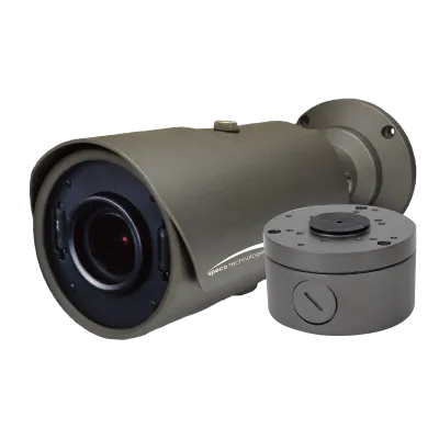 Speco - HTi70TM - HD-TVI 2MP Intensifier® Bullet Camera with Junction Box