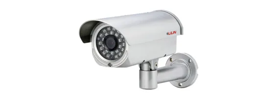 LiLin - LR7224EX3.6 - 1080P Day & Night Vari-Focal IR IP Bullet Camera