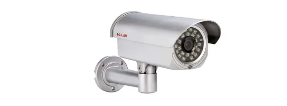 LiLin - LR7224EX3.6 - 1080P Day & Night Vari-Focal IR IP Bullet Camera