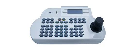 LiLin - PIH-931D - Multi-functional 3D Keyboard Controller