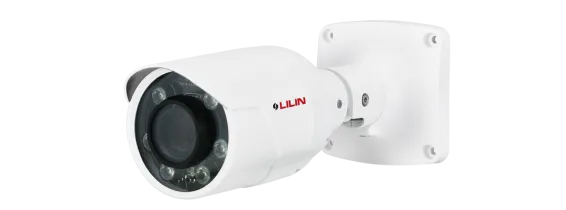 LiLin - Z7R8182X10-P - Starvis 4K P-Iris Auto Focus IR AI Smart IP Camera