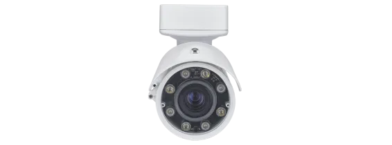 LiLin - Z7R8052EX25 - 5MP Day & Night Auto Focus IR Vandal Resistant Bullet AI Smart IP Camera