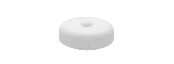 LiLin - DS262 - Device Sensing Radar (Vital signs detection)
