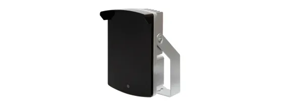 LiLin - IM15608 - 100 Meter Infrared Illuminator