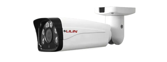LiLin - V1W9552X3 - 5MP Day & Night Auto Focus Smart Dual Light Bullet IP Camera