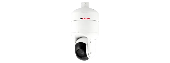LiLin - S8R5754EX25 - 25X 5MP Day & Night 30 FPS IR Vandal Resistant PTZ IP Camera