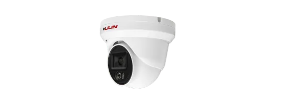 LiLin - V1R4452E2 - 5MP Day & Night Fixed IR IP Turret Camera
