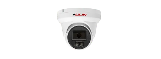 LiLin - V1W4452E2 - 5MP Day & Night Fixed Smart Dual Light Turret IP Camera