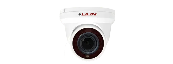 LiLin - V1W4552X3 - 5MP Day & Night Auto Focus Smart Dual Light Turret IP Camera