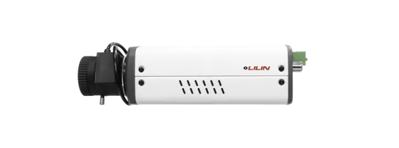 LiLin - P7G1122 - 2MP Day & Night Box IP Camera