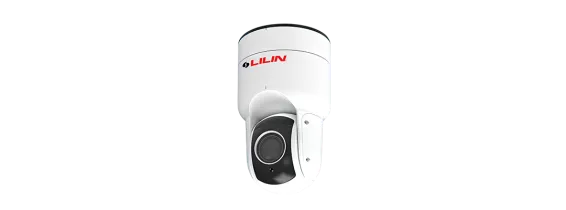 LiLin - IM57114AE - 100 Meter PT White LED Illuminator