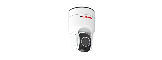 LiLin - IM57114AE - 100 Meter PT White LED Illuminator