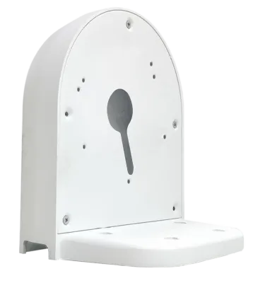 LiLin - BTD04W-V1 - Wall Mount Bracket