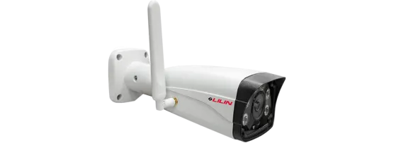 LiLin - V1R9522E2W-LTE - 2MP Day & Night 4G LTE Fixed IR IP Bullet Camera (Global)